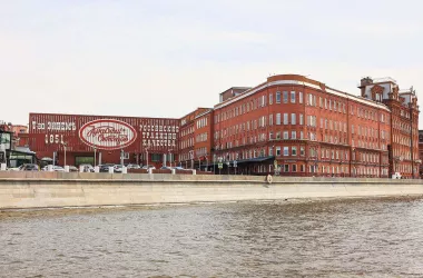 Историческое здание в центре Москвы сносят ради нового жилого комплекса