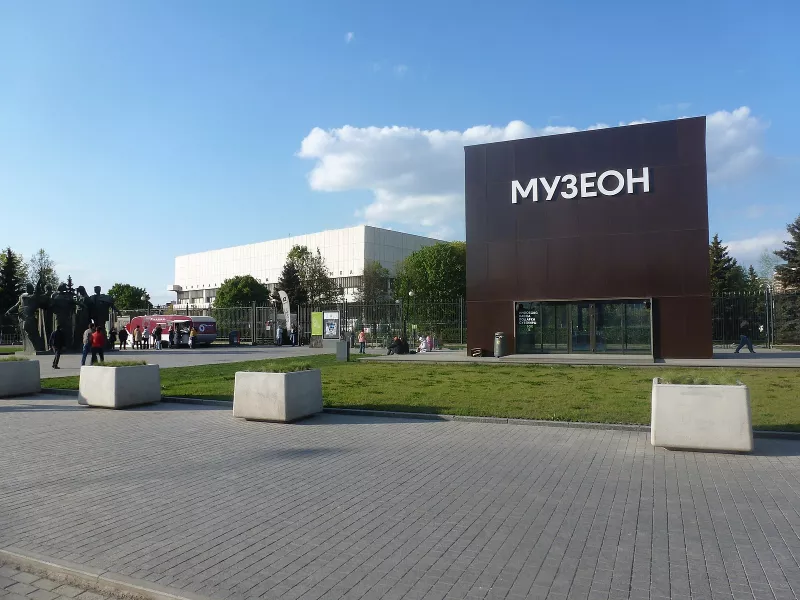 Москвичей пригласили на бесплатные занятия спортом в парке «Музеон»
