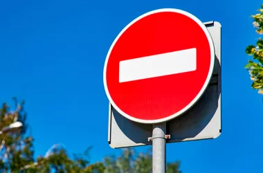 Садовое кольцо перекроют для движения 2 и 3 августа
