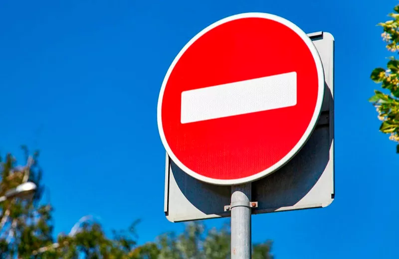Садовое кольцо перекроют для движения 2 и 3 августа