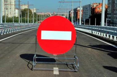 В центре Москвы перекроют ряд улиц для дорожных работ и городских мероприятий