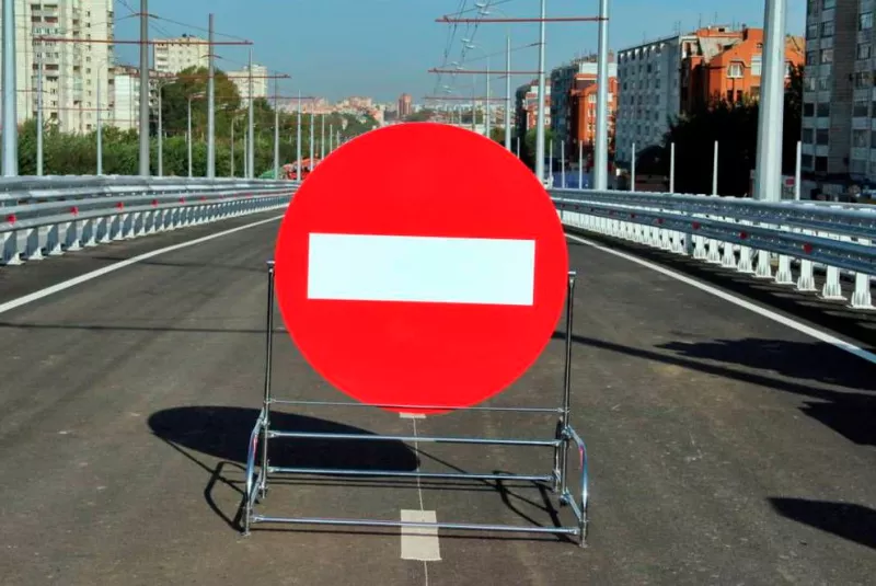 В центре Москвы перекроют ряд улиц для дорожных работ и городских мероприятий