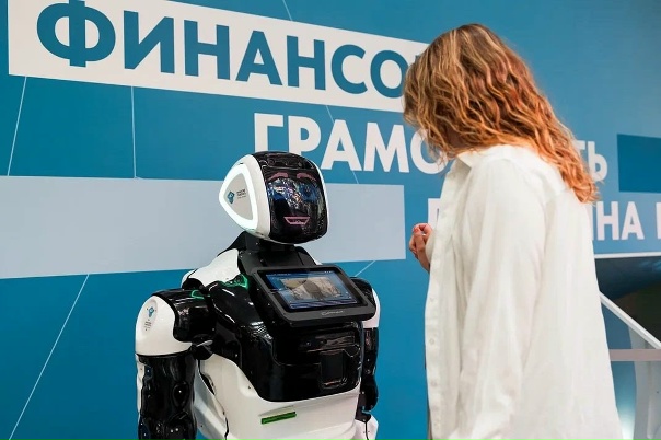 Марафон финансовой грамотности пройдет в парке «Зарядье»